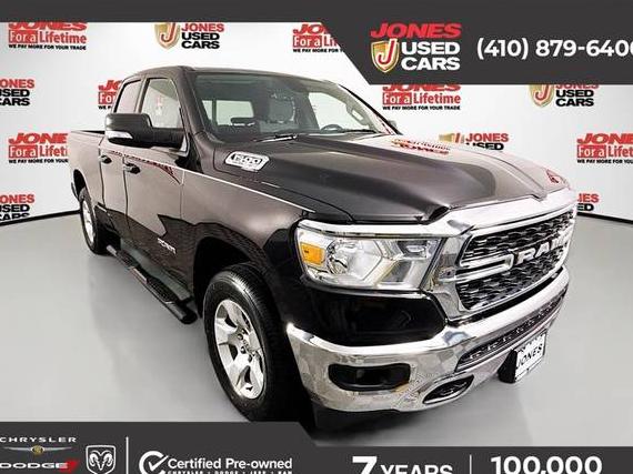 RAM 1500 2022 1C6SRFBT3NN133765 image RAM 1500 2022 1C6SRFBT3NN133765 image