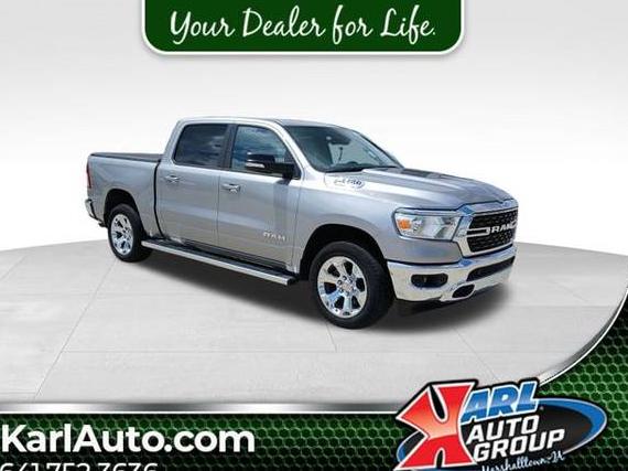 RAM 1500 2022 1C6RRFFG2NN455390 image