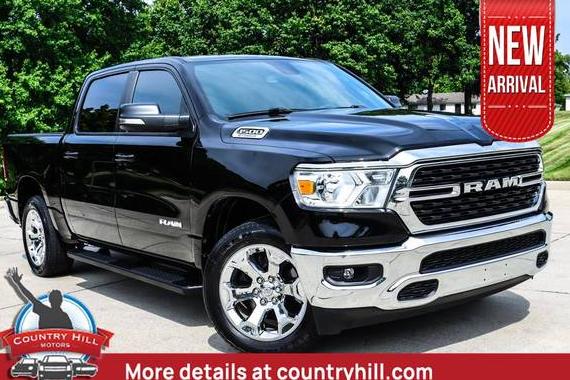 RAM 1500 2022 1C6RRFFG6NN444229 image