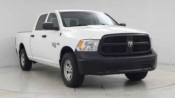 RAM 1500 2022 1C6RR7ST9NS139558 image