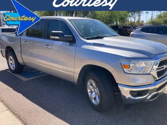 RAM 1500 2022 1C6SRFFM3NN165215 image