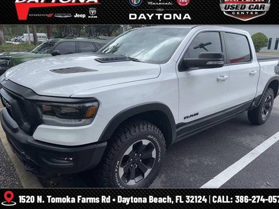 RAM 1500 2022 1C6SRFLT8NN429024 image