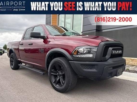 RAM 1500 2022 1C6RR7GG6NS150187 image