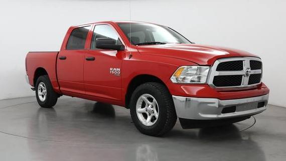 RAM 1500 2022 1C6RR6LG5NS234890 image