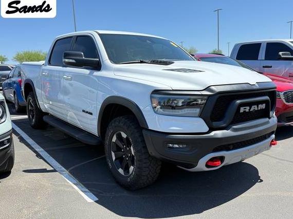 RAM 1500 2022 1C6SRFLT2NN250655 image