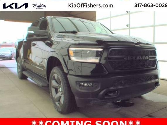 RAM 1500 2022 1C6RRFFG6NN245584 image