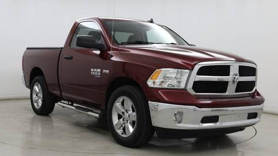 RAM 1500 2022 3C6JR7AT5NG257516 image