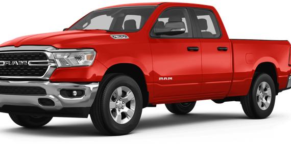 RAM 1500 2025 1C6RRFBG9SN593123 image