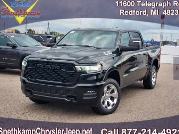 RAM 1500 2025 1C6RRFFG9SN505391 image