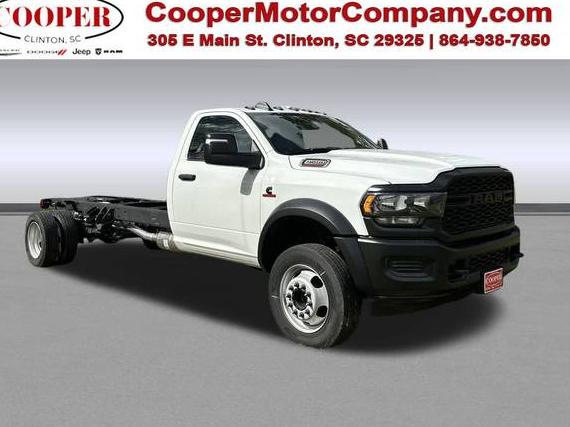 RAM 4500 2024 3C7WRLDL7RG314455 image RAM 4500 2024 3C7WRLDL7RG314455 image