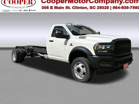 RAM 4500 2024 3C7WRLDL2RG314458 image RAM 4500 2024 3C7WRLDL2RG314458 image