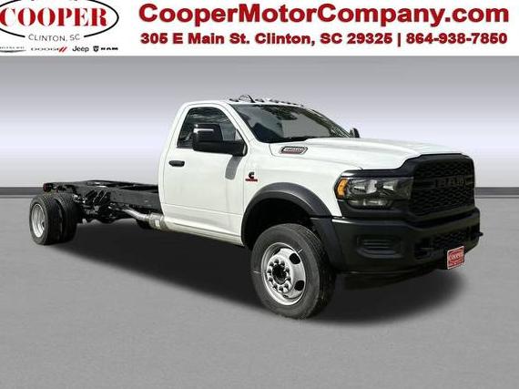 RAM 4500 2024 3C7WRLDLXRG314448 image RAM 4500 2024 3C7WRLDLXRG314448 image