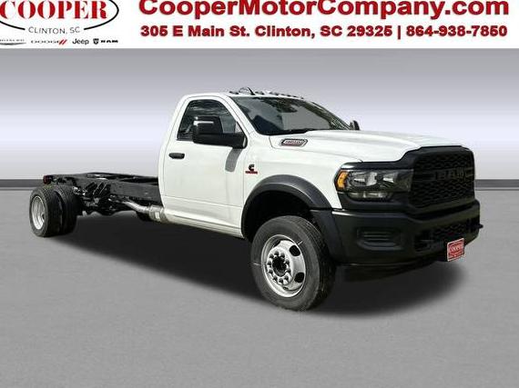 RAM 4500 2024 3C7WRLDL0RG314460 image RAM 4500 2024 3C7WRLDL0RG314460 image