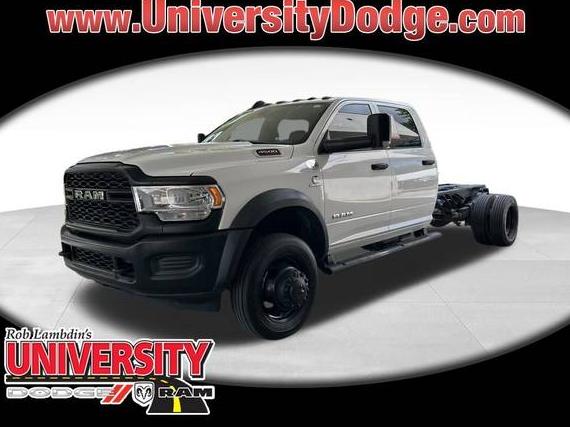 RAM 4500 2022 3C7WRLFL2NG172037 image