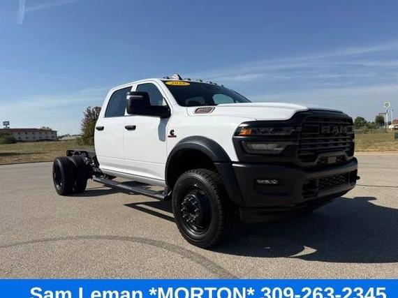 RAM 4500 2025 3C7WRLEL1SG577917 image RAM 4500 2025 3C7WRLEL1SG577917 image