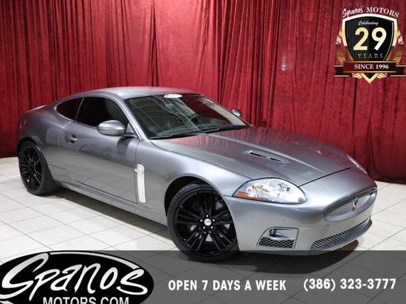 JAGUAR XK 2009 SAJWA45C199B29136 image