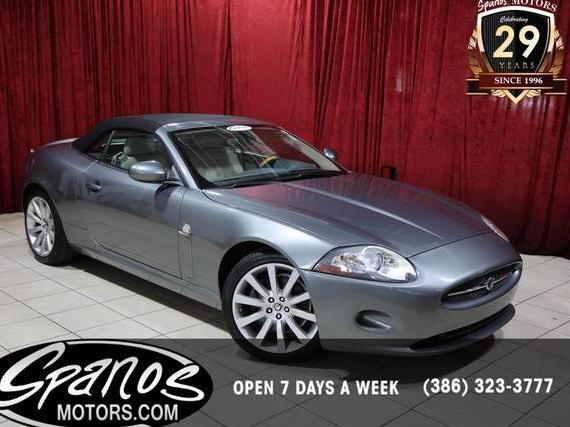 JAGUAR XK 2007 SAJDA44B175B01082 image