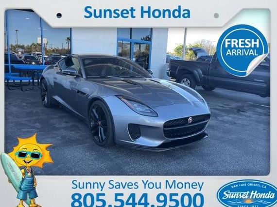 JAGUAR F-TYPE 2020 SAJDD1GX9LCK66958 image