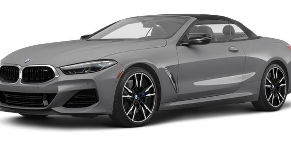 BMW M850I 2023 WBAFY4C09PCK84868 image BMW M850I 2023 WBAFY4C09PCK84868 image
