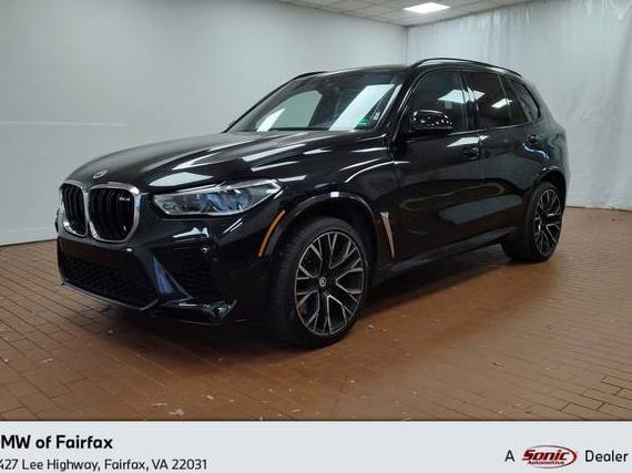 BMW X5 2023 5YMJU0C07P9P76840 image BMW X5 2023 5YMJU0C07P9P76840 image