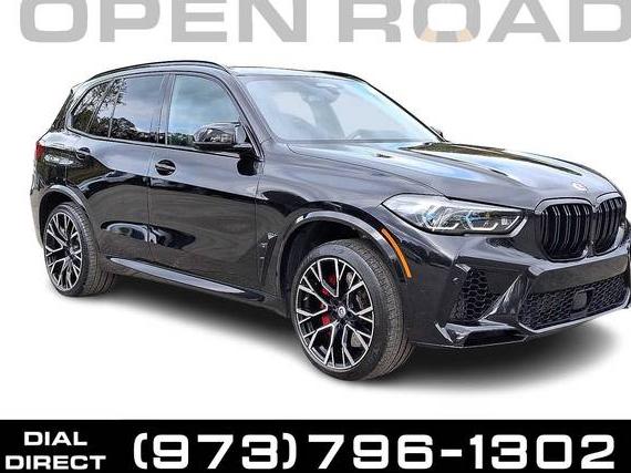 BMW X5 2023 5YMJU0C08P9P03198 image BMW X5 2023 5YMJU0C08P9P03198 image