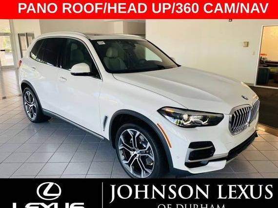 BMW X5 2023 5UXCR4C0XP9P64271 image BMW X5 2023 5UXCR4C0XP9P64271 image