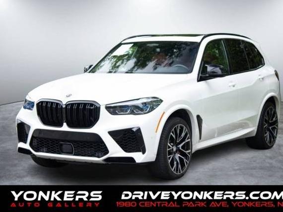 BMW X5 2023 5YMJU0C09P9R17360 image