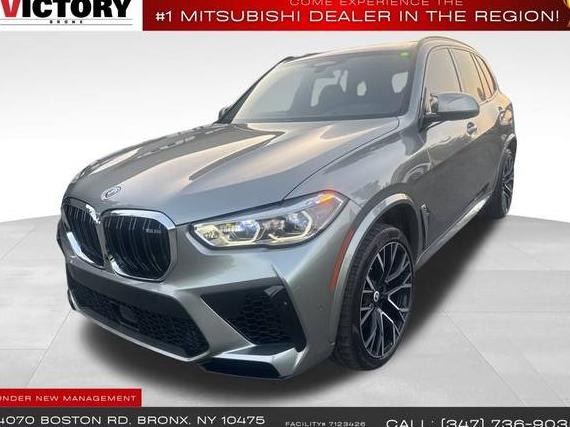 BMW X5 2023 5YMJU0C03P9P82764 image