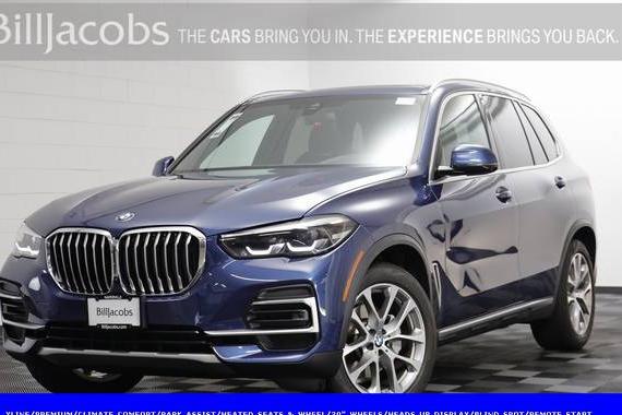 BMW X5 2023 5UXCR6C04P9P86505 image BMW X5 2023 5UXCR6C04P9P86505 image