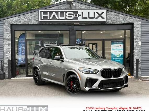 BMW X5 2023 5YMJU0C09P9P20981 image