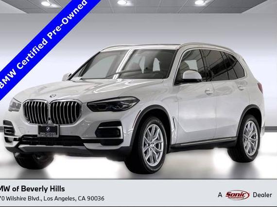 BMW X5 2023 5UXCR4C02P9P38487 image BMW X5 2023 5UXCR4C02P9P38487 image
