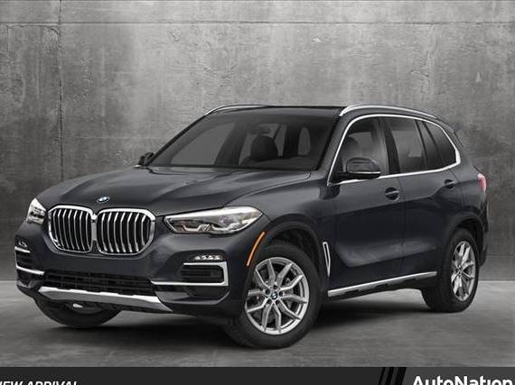BMW X5 2023 5UXCR4C01P9R80624 image BMW X5 2023 5UXCR4C01P9R80624 image