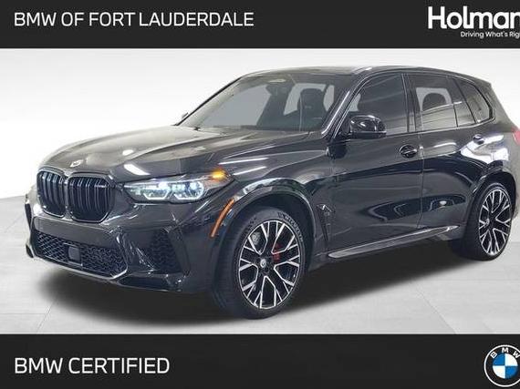 BMW X5 2023 5YMJU0C06P9N77388 image BMW X5 2023 5YMJU0C06P9N77388 image