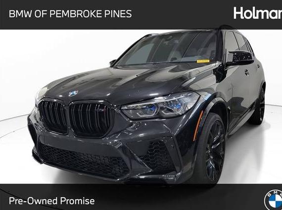 BMW X5 2023 5YMJU0C02P9P66135 image