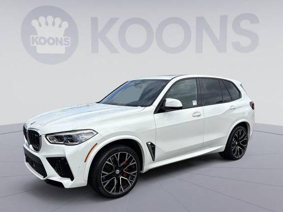 BMW X5 2023 5YMJU0C04P9N78622 image