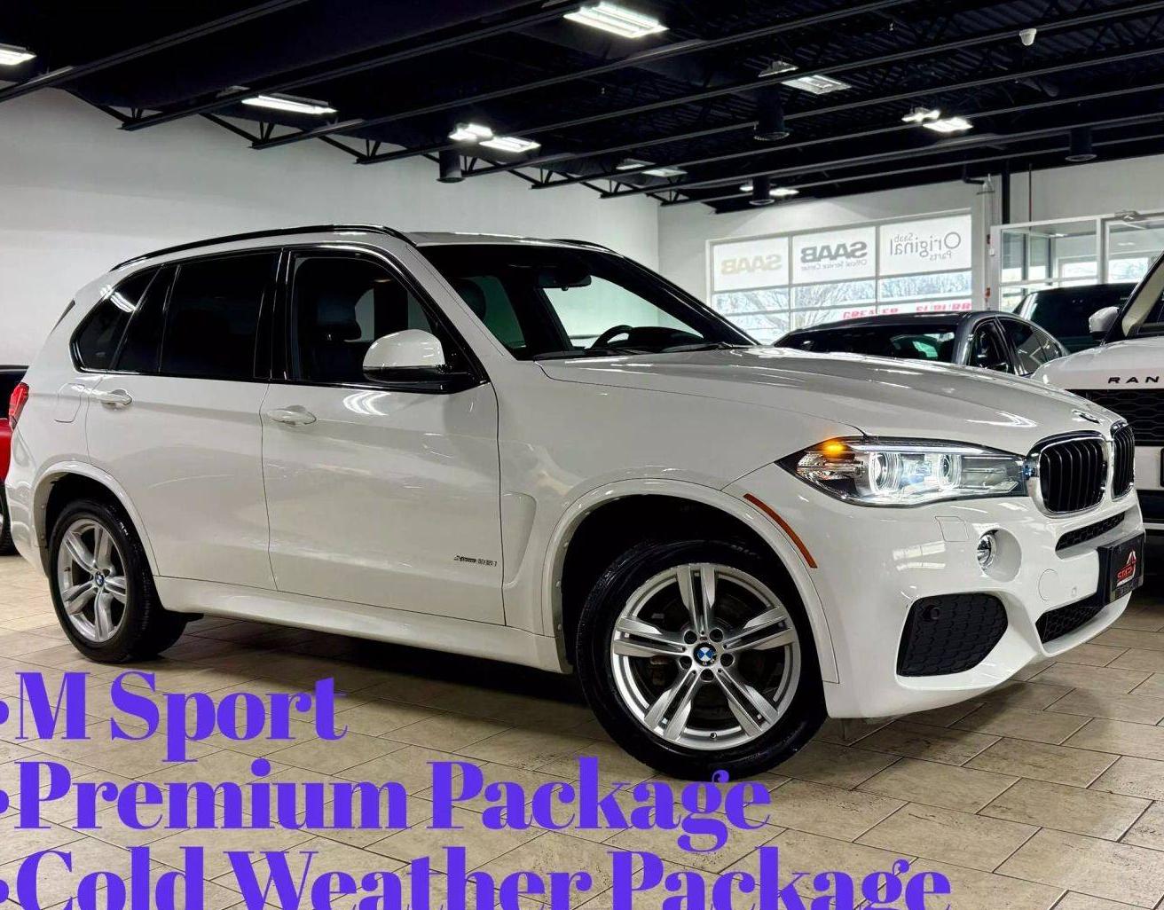 BMW X5 2016 5UXKR0C5XG0S92089 image