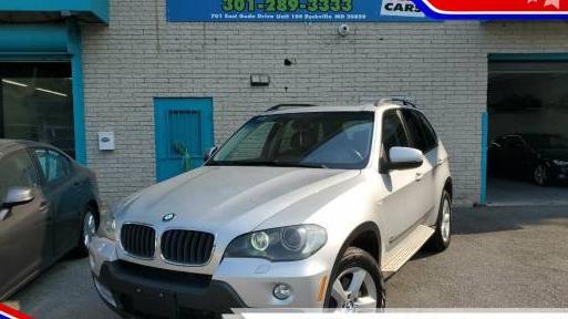 BMW X5 2008 5UXFE43518L007803 image BMW X5 2008 5UXFE43518L007803 image