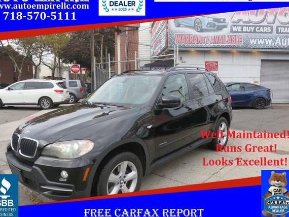 BMW X5 2009 5UXFE43559L271091 image BMW X5 2009 5UXFE43559L271091 image