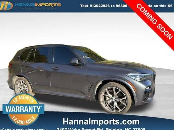 BMW X5 2019 5UXJU2C54KLN67680 image BMW X5 2019 5UXJU2C54KLN67680 image