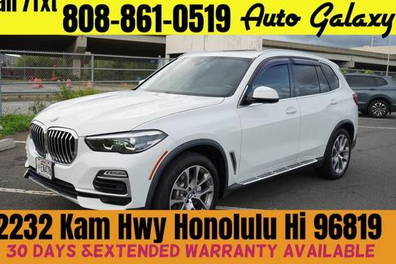 BMW X5 2019 5UXCR6C5XKLK88669 image BMW X5 2019 5UXCR6C5XKLK88669 image