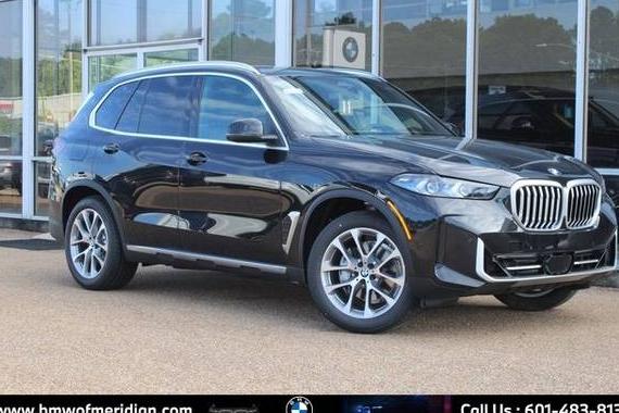 BMW X5 2026 5UX13EU00T9096486 image
