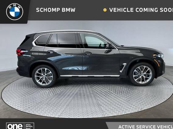 BMW X5 2026 5UX23EU09T9126038 image BMW X5 2026 5UX23EU09T9126038 image