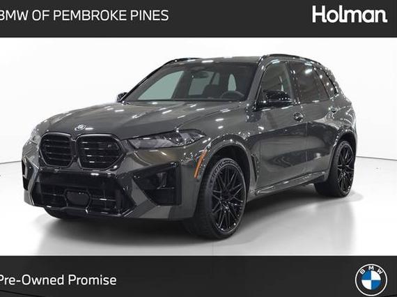 BMW X5 2026 5YM13ET03T9068546 image