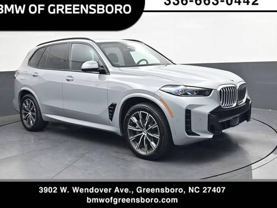BMW X5 2026 5UX13EU06T9110990 image BMW X5 2026 5UX13EU06T9110990 image