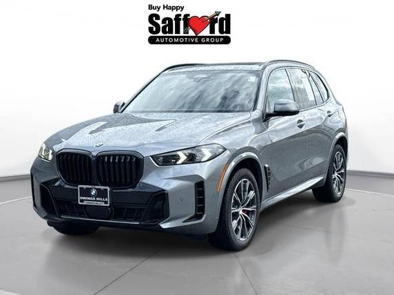 BMW X5 2026 5UX23EU08T9141100 image BMW X5 2026 5UX23EU08T9141100 image