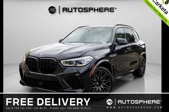 BMW X5 2021 5YMJU0C09M9E55672 image BMW X5 2021 5YMJU0C09M9E55672 image