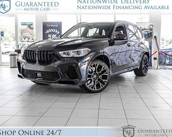 BMW X5 2021 5YMJU0C09M9H53669 image