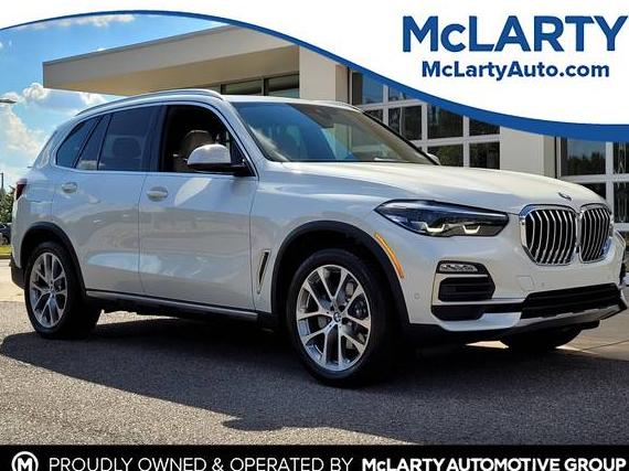BMW X5 2021 5UXCR6C06M9D80272 image BMW X5 2021 5UXCR6C06M9D80272 image