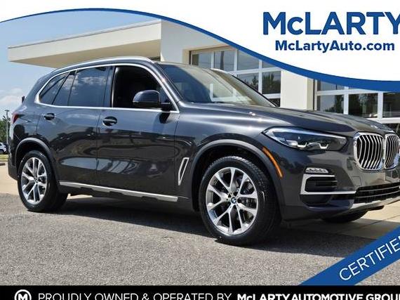 BMW X5 2021 5UXCR6C02M9H11249 image BMW X5 2021 5UXCR6C02M9H11249 image