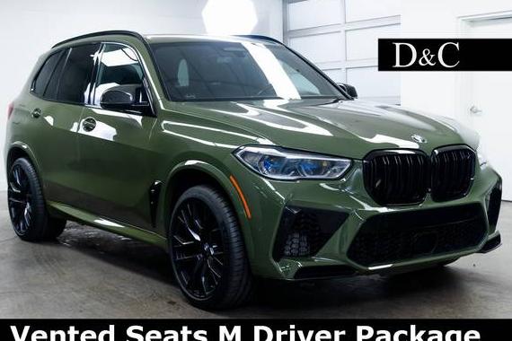 BMW X5 2021 5YMJU0C00M9F17363 image BMW X5 2021 5YMJU0C00M9F17363 image